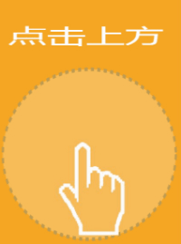 5ffd40a5196a9.gif
