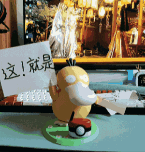 62906a86c34a5.gif