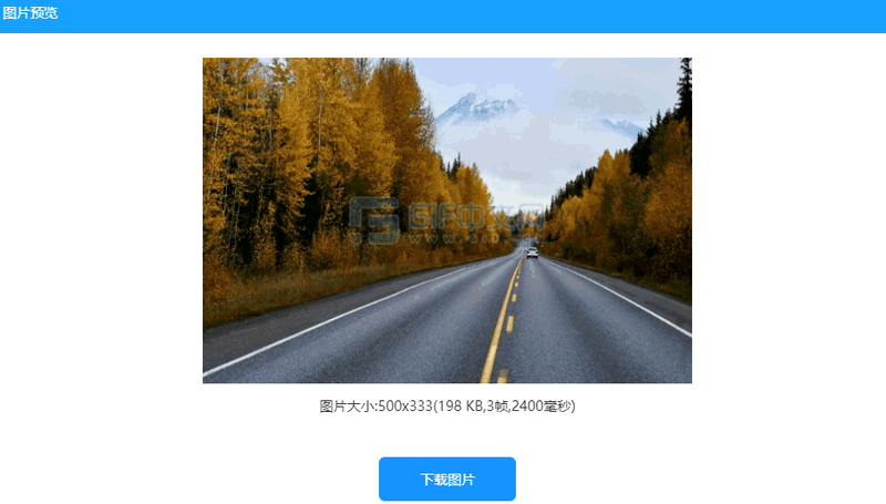 如何将图片变成GIF图？gif生成器怎么使用？/
