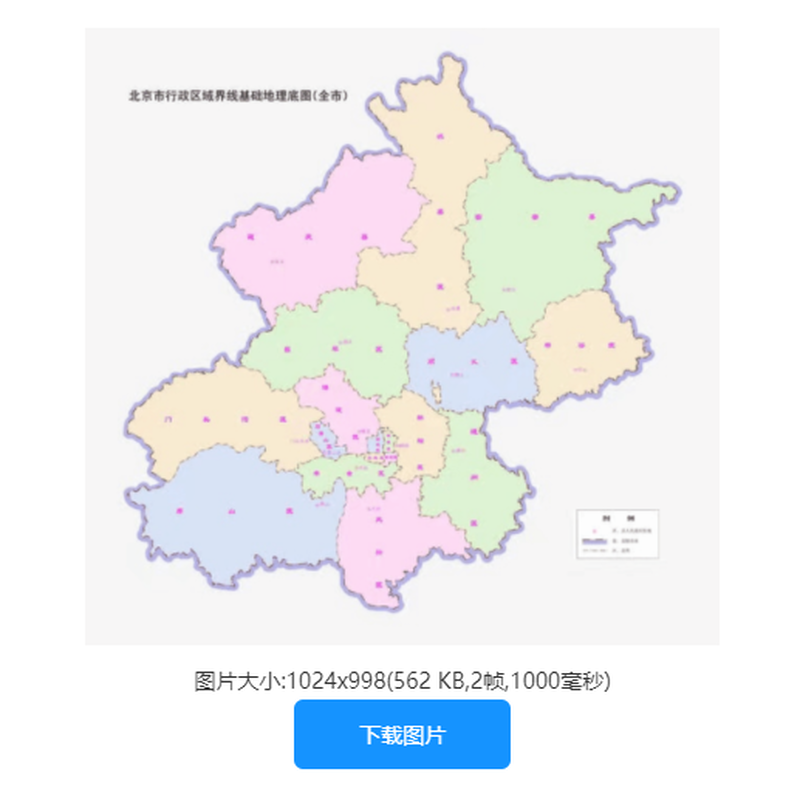 怎么把静态地图做成gif动图？一键教你快速合成gif地图/