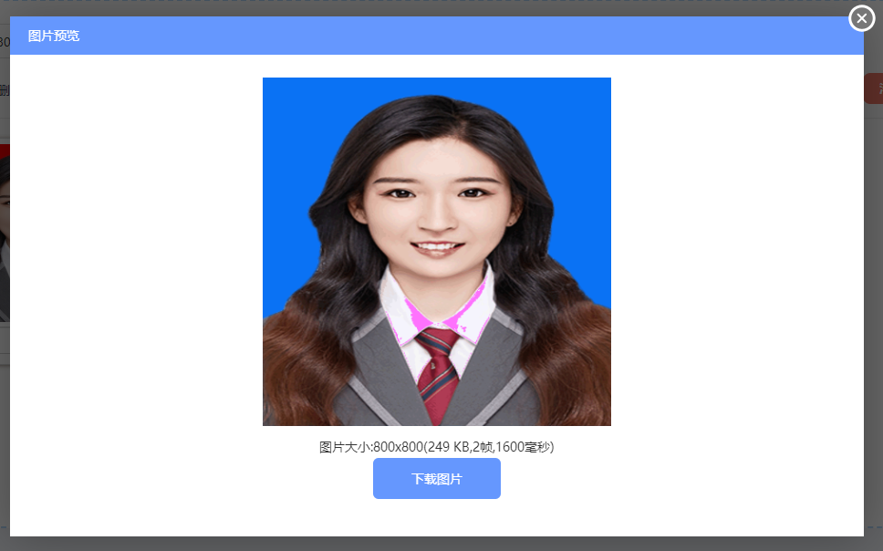 如何轻松制作GIF动画？GIF动画制作全攻略