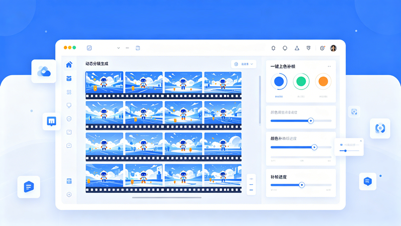 设计师如何优化GIF动画？高效制作技巧，加载更流畅/