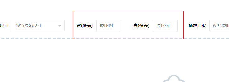 GIF压缩功能FAQ:电商动图场景 GIF压缩功能FAQ:电商动图场景/